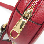 Gucci Ophidia GG Flora · Mini Backpack