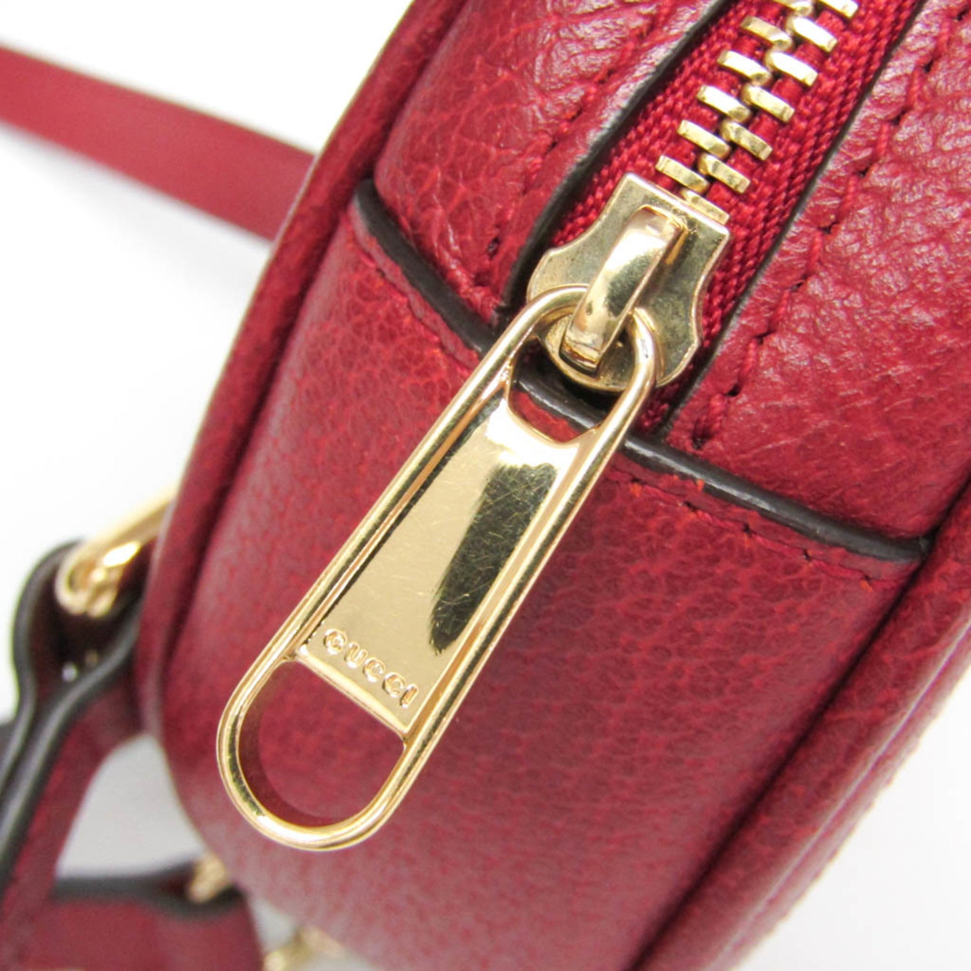 Gucci Ophidia GG Flora · Mini Backpack