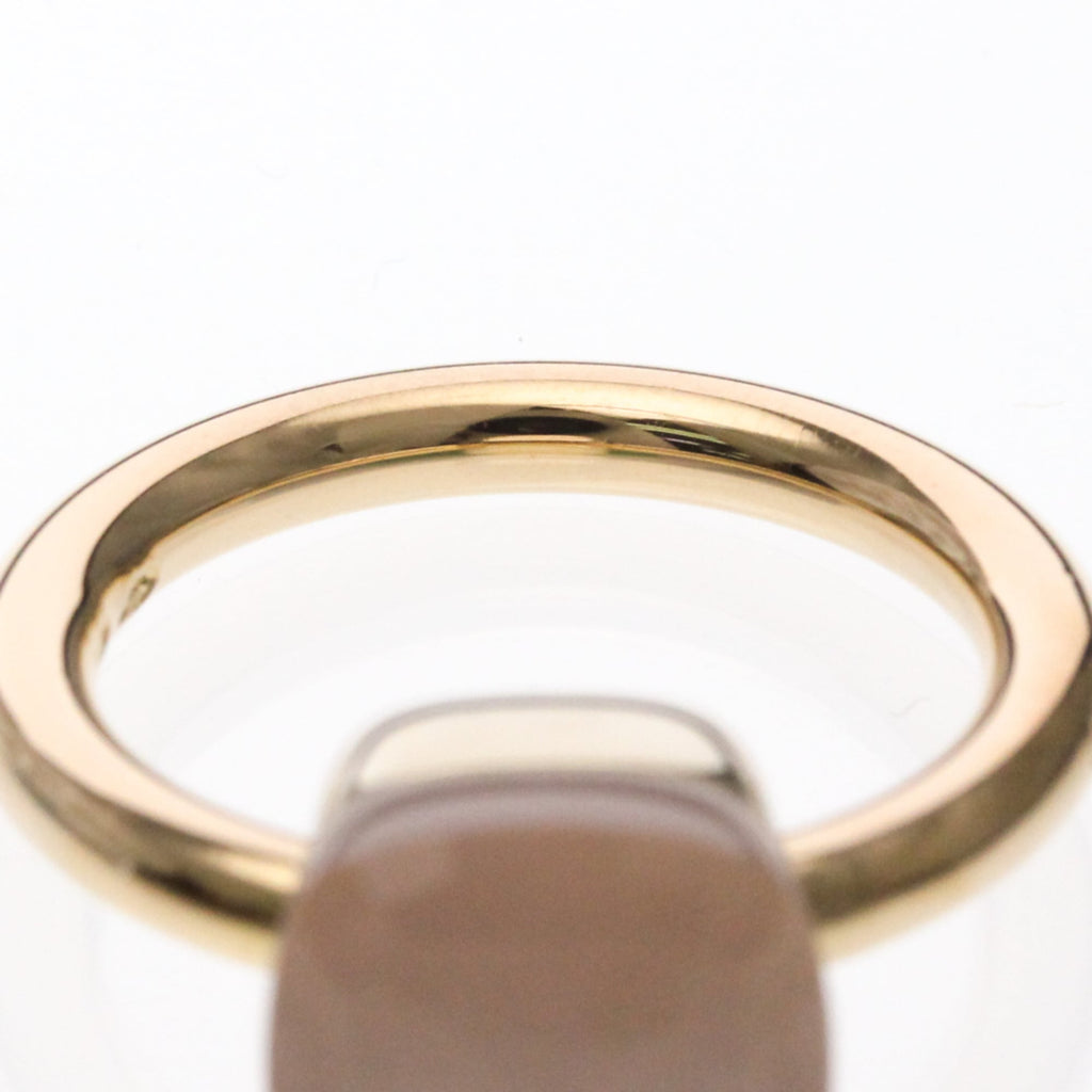 Pomellato Nudo Classic · Rose Gold · Quartz