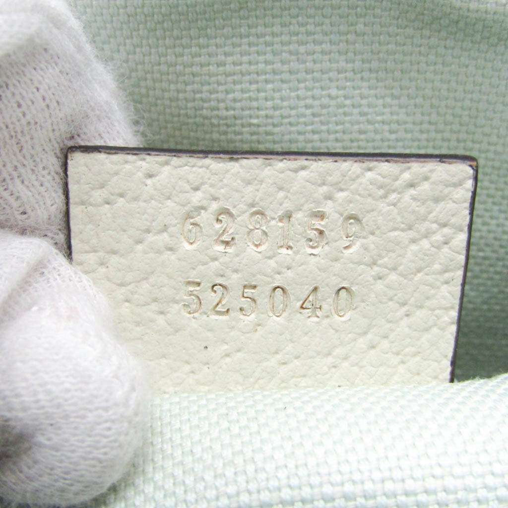 Gucci Interlocking G · Children's Canvas Bag