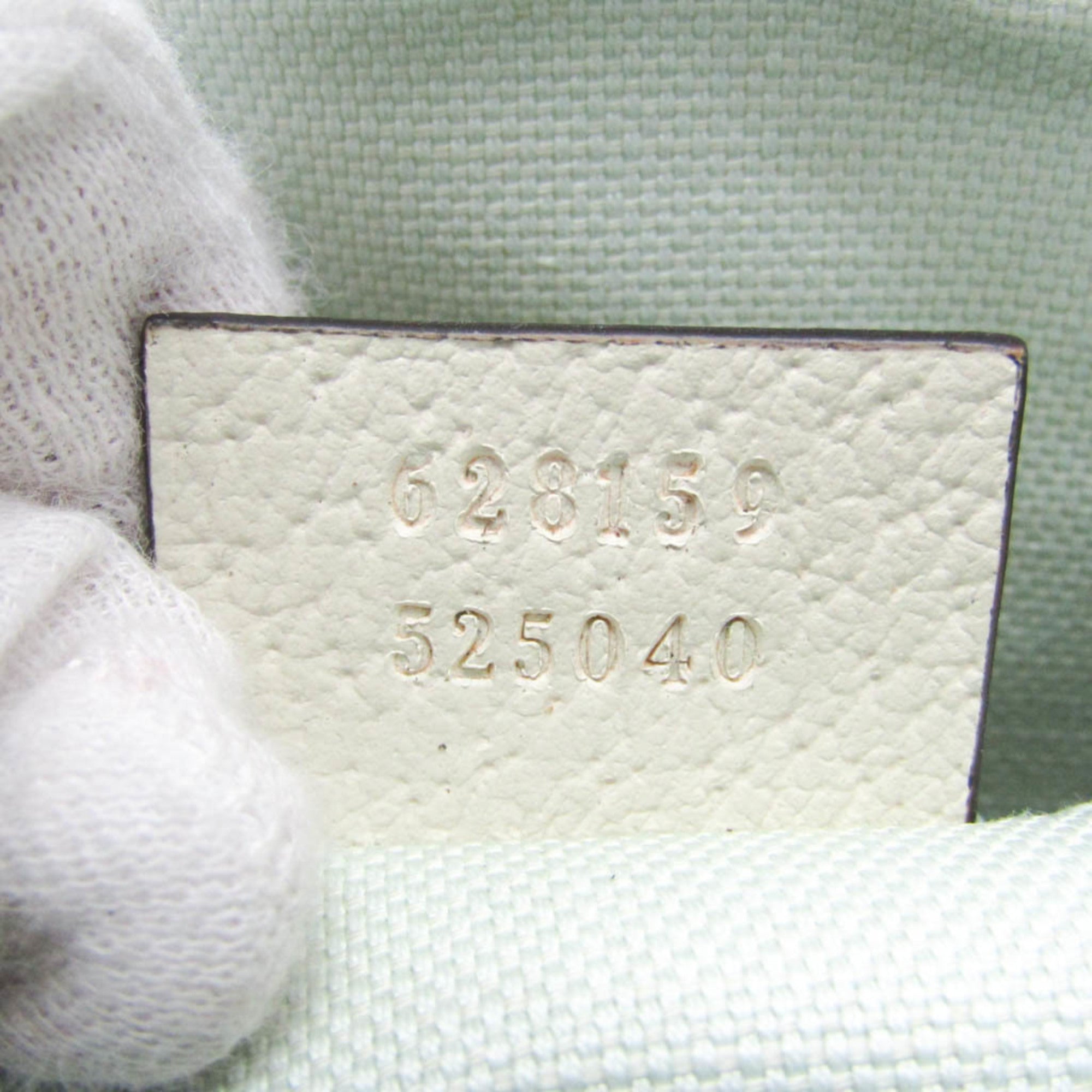 Gucci Interlocking G · Children's Canvas Bag