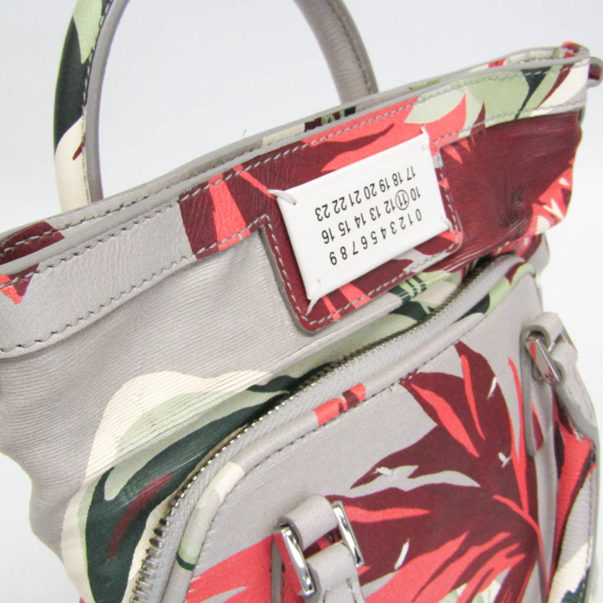 Maison Margiela 5AC Tapestry · Botanical