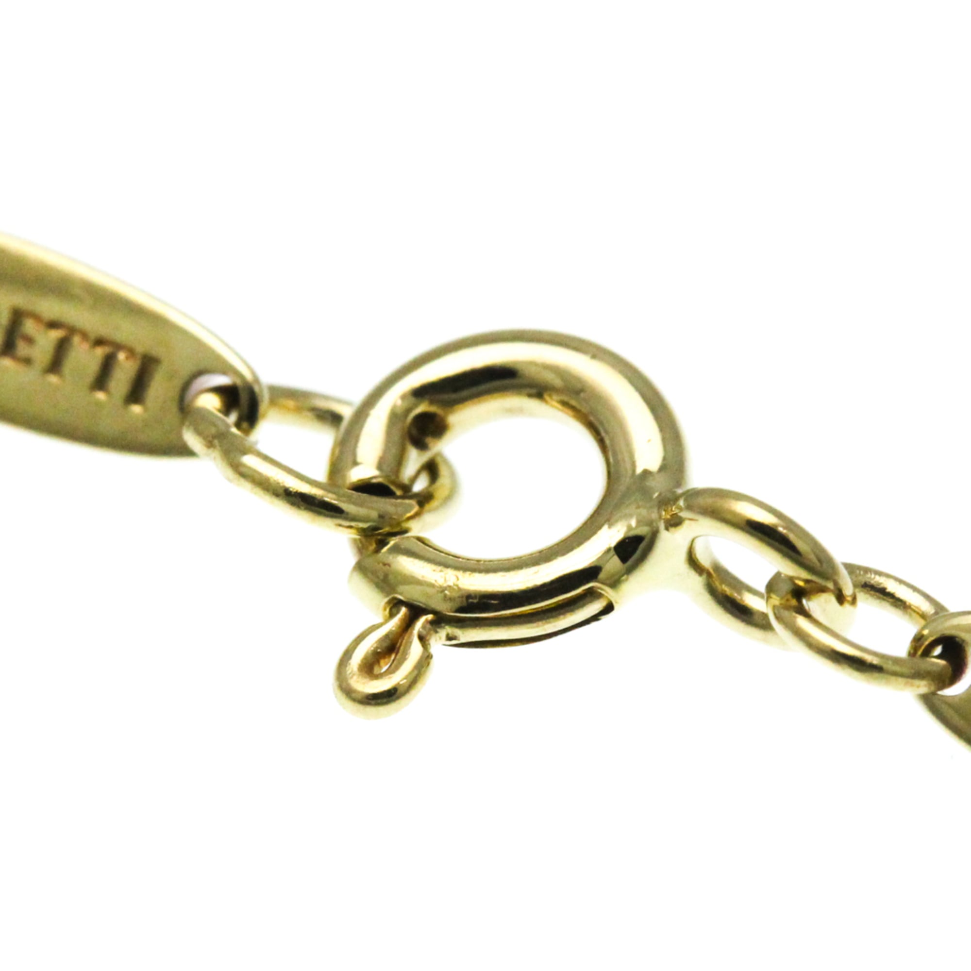 Tiffany Teardrop · 18K Yellow Gold