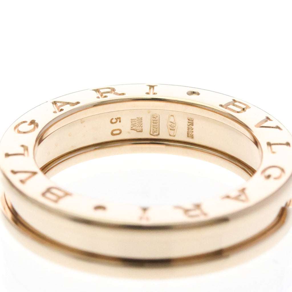 Bvlgari B.zero1 XS · 18K Yellow Gold