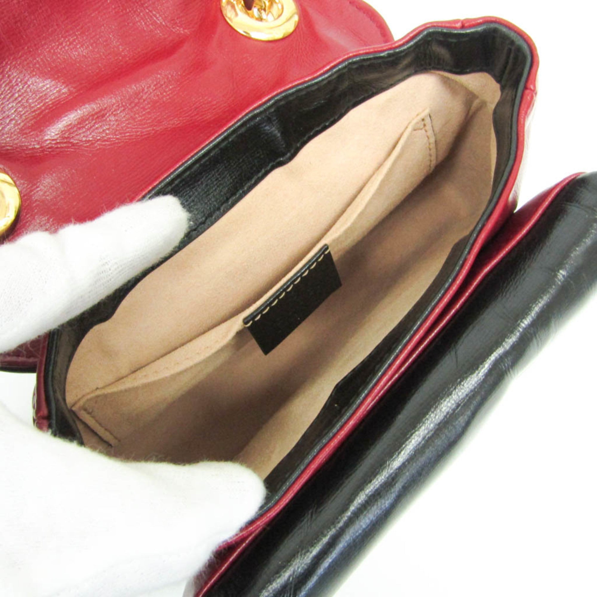 Gucci Interlocking G · Chain Shoulder Bag