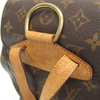 Louis Vuitton Monogram Montsouris MM