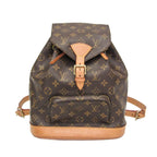 Louis Vuitton Monogram Montsouris MM Backpack