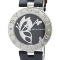 Bvlgari B.zero1 · Butterfly Diamond · Steel