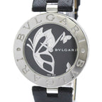 Bvlgari B.zero1 · Butterfly Diamond · Steel