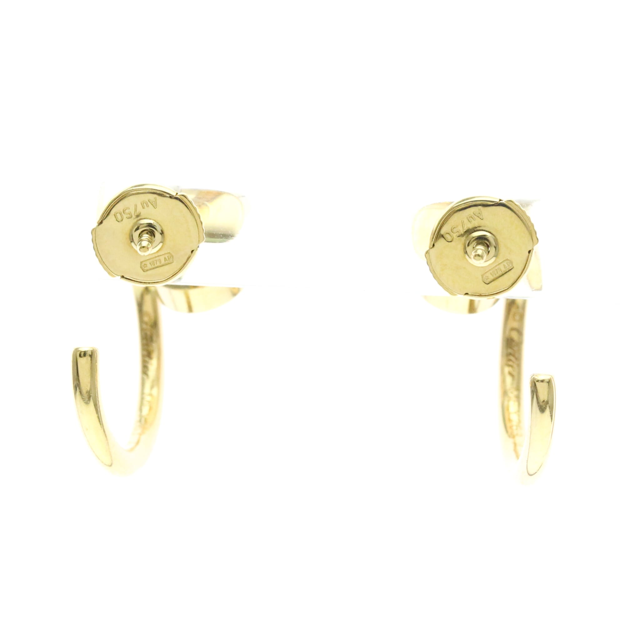Cartier Juste un Clou · 18K Yellow Gold