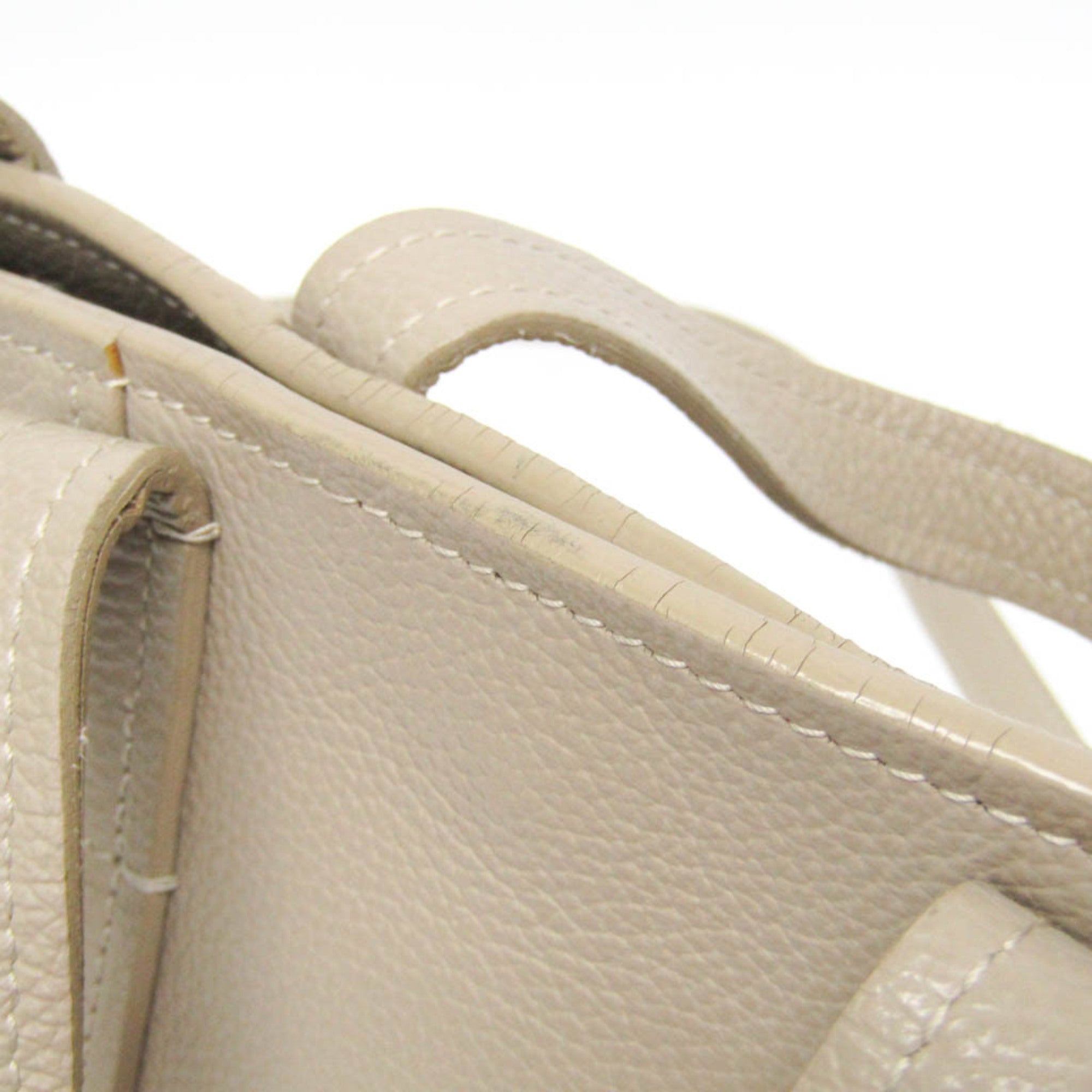 Balenciaga Everyday XS · Calfskin