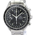 Omega Speedmaster Mark 40 · Steel · Automatic