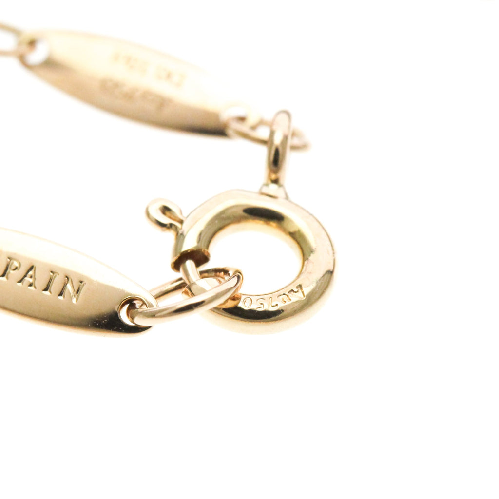Tiffany By The Yard · 18K Rose Gold · Diamond