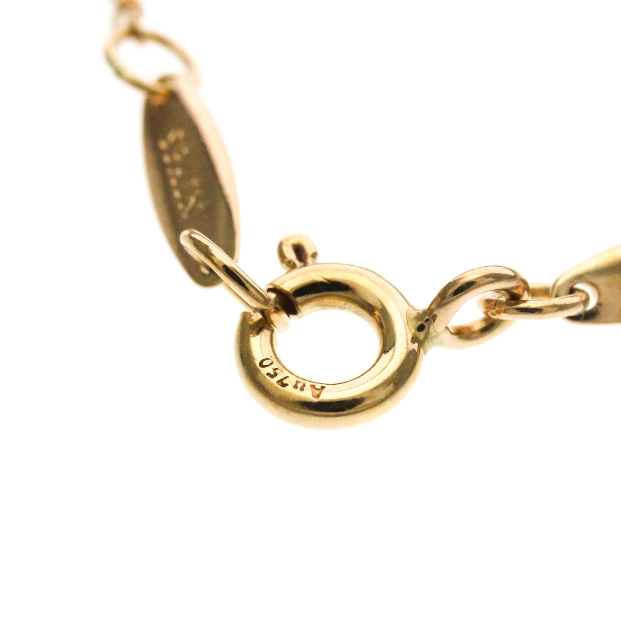 Tiffany Open Heart · Rose Gold