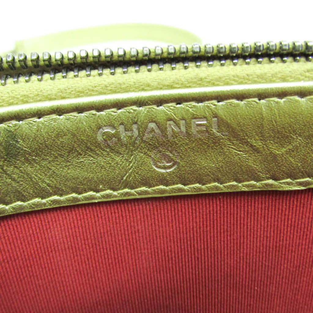 Chanel Gabriel · Chain Shoulder Bag
