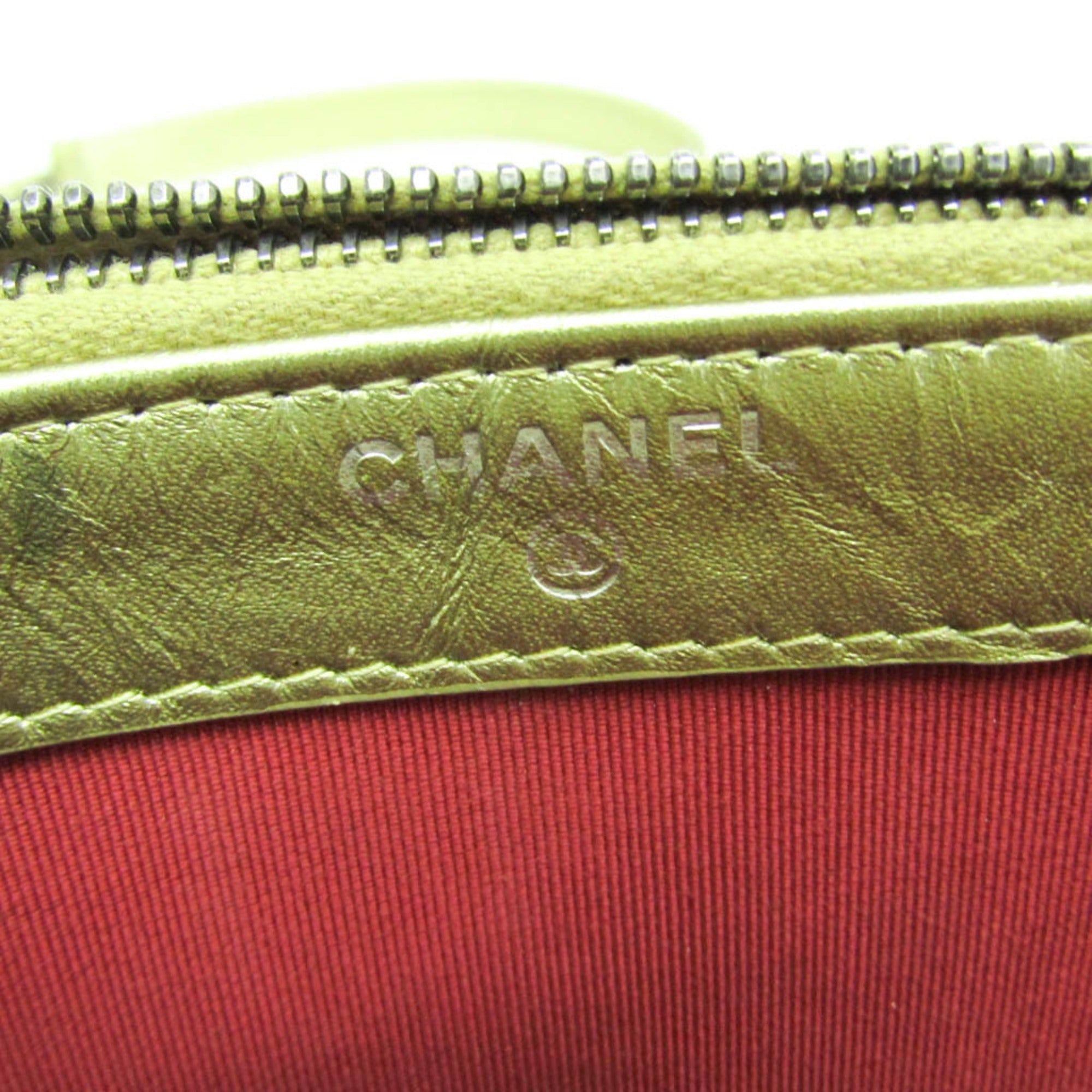 Chanel Gabriel · Chain Shoulder Bag