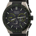 Seiko Astron Nexter · 2023 Limited Edition