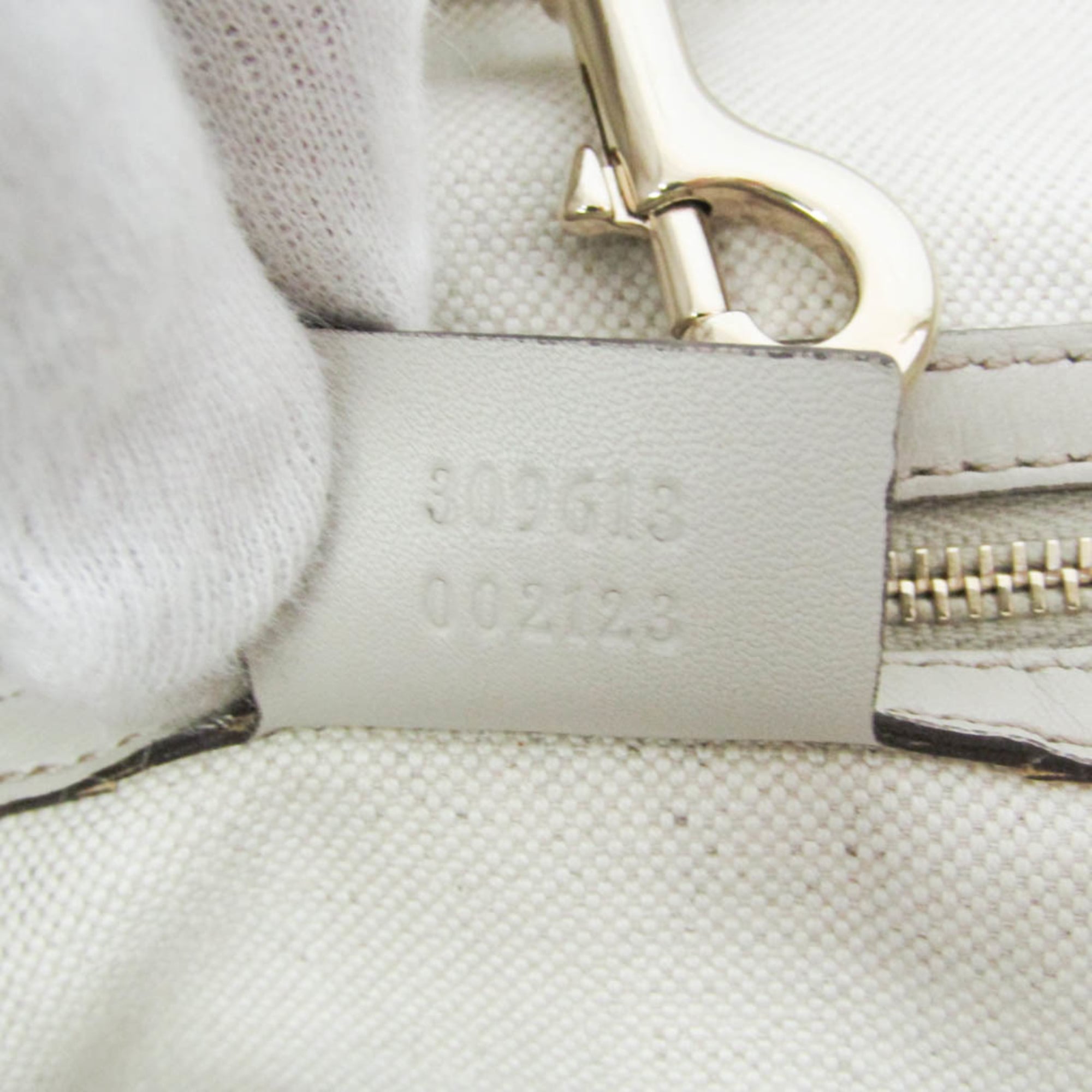 Gucci Guccissima · Embossed Leather Tote