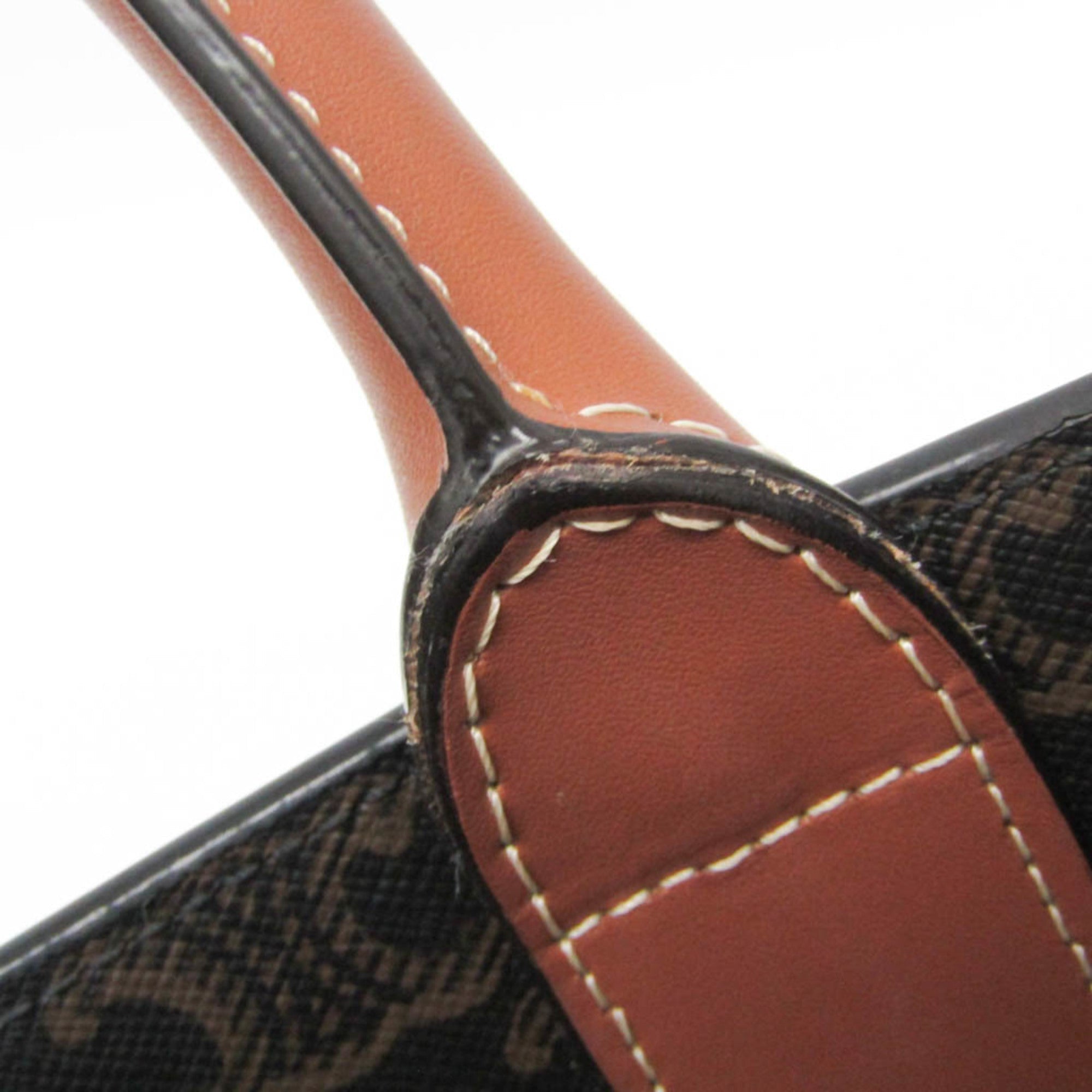 Celine Vertical Cabas Triomphe
