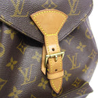 Louis Vuitton Montsouris MM · Monogram