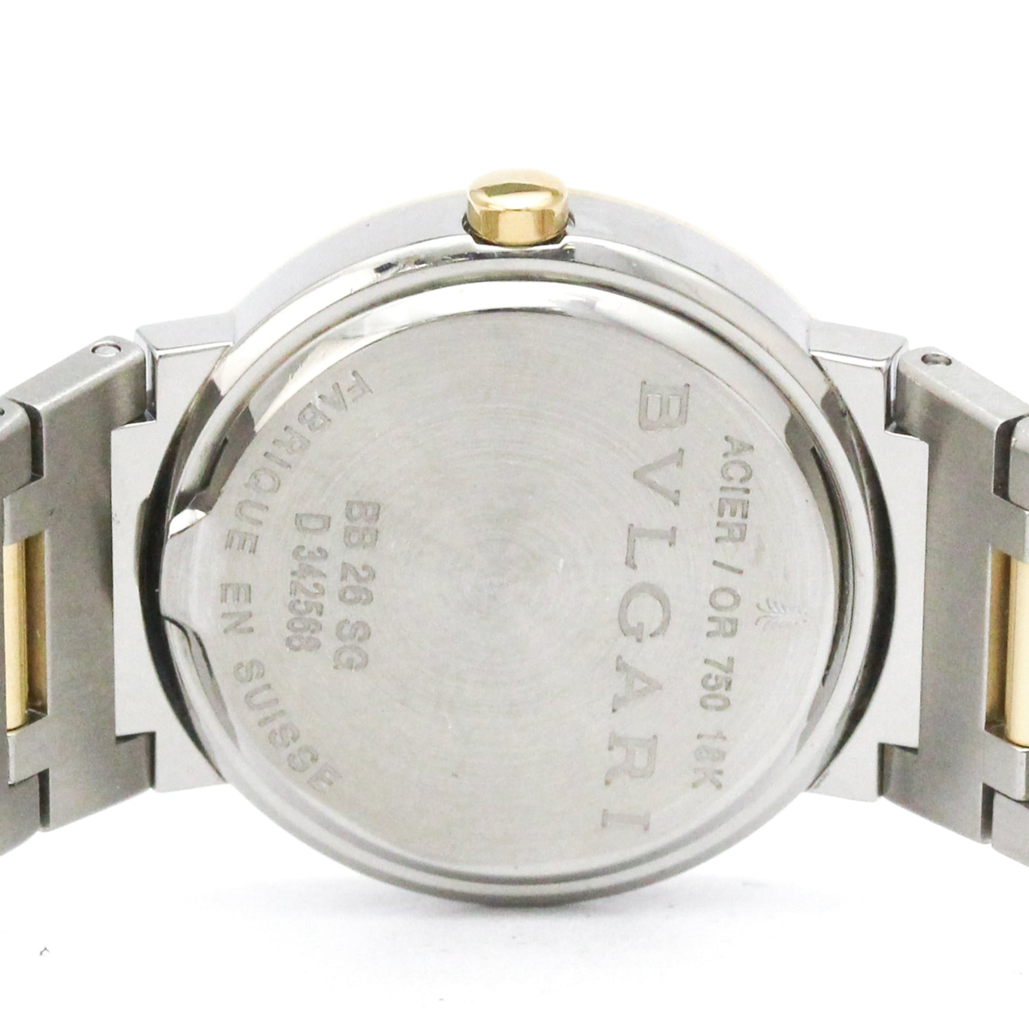 Bvlgari Bvlgari · Steel & 18K Yellow Gold