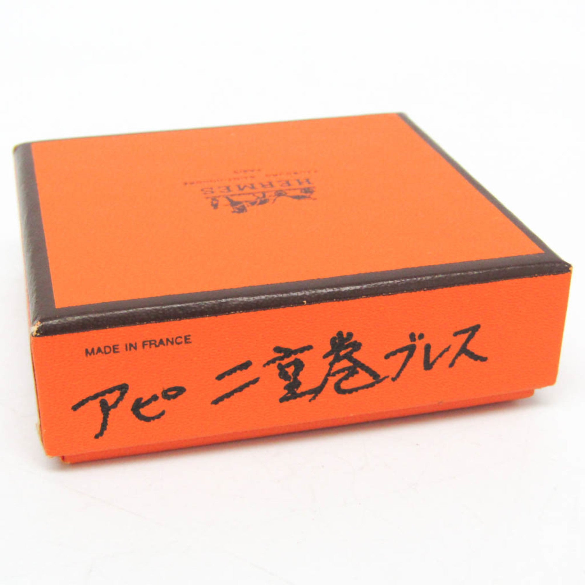 Hermes Hapi · 4-Strand Leather Bangle