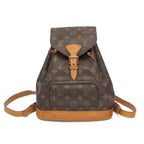 Louis Vuitton Montsouris MM · Monogram