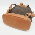 Louis Vuitton Montsouris MM · Monogram
