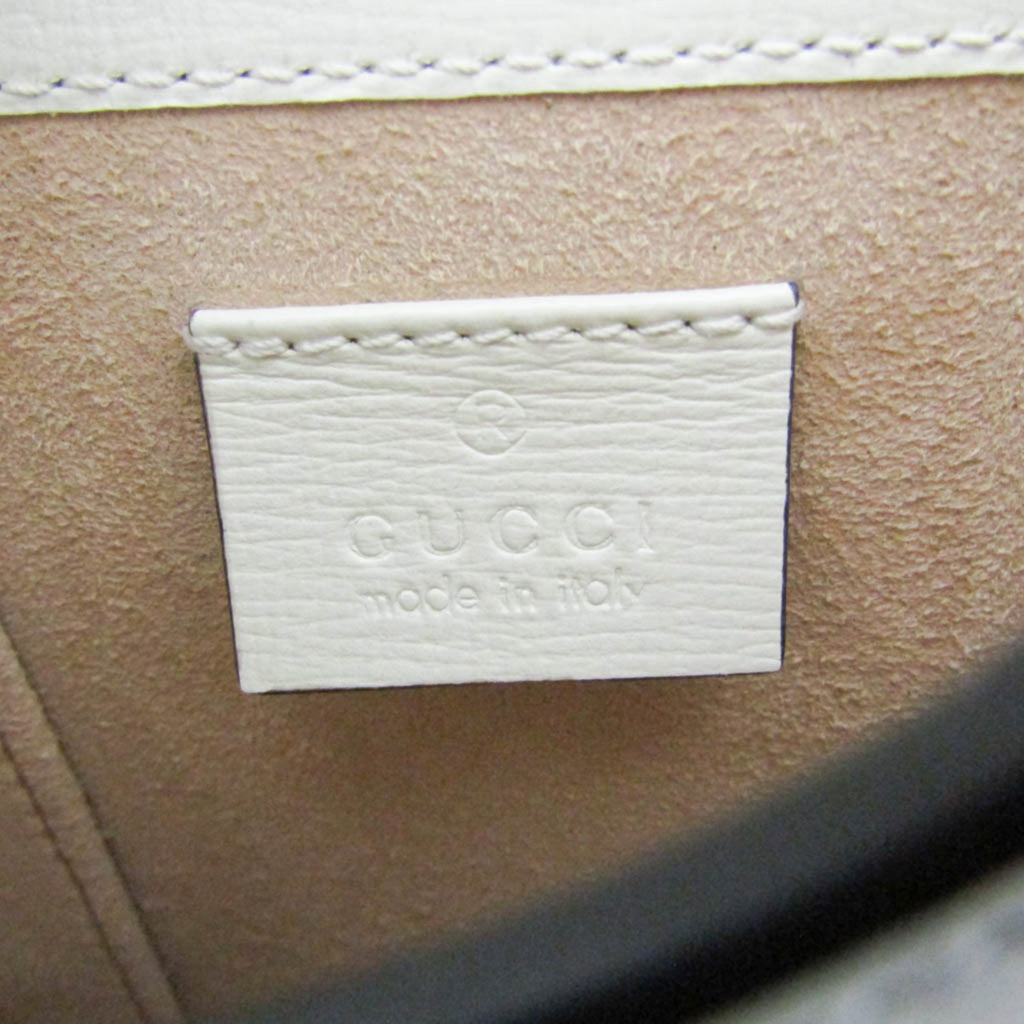 Gucci Horsebit · GG Supreme · Crossbody