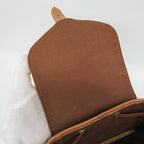 Louis Vuitton Montsouris MM · Monogram