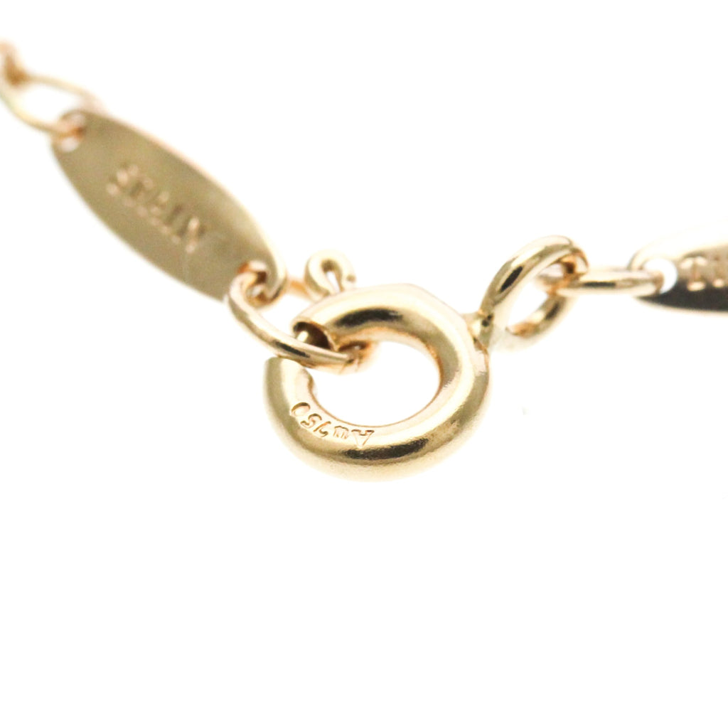 Tiffany Open Heart · 18K Rose Gold