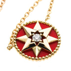 Christian Dior Rose de Vent · 18K Rose Gold