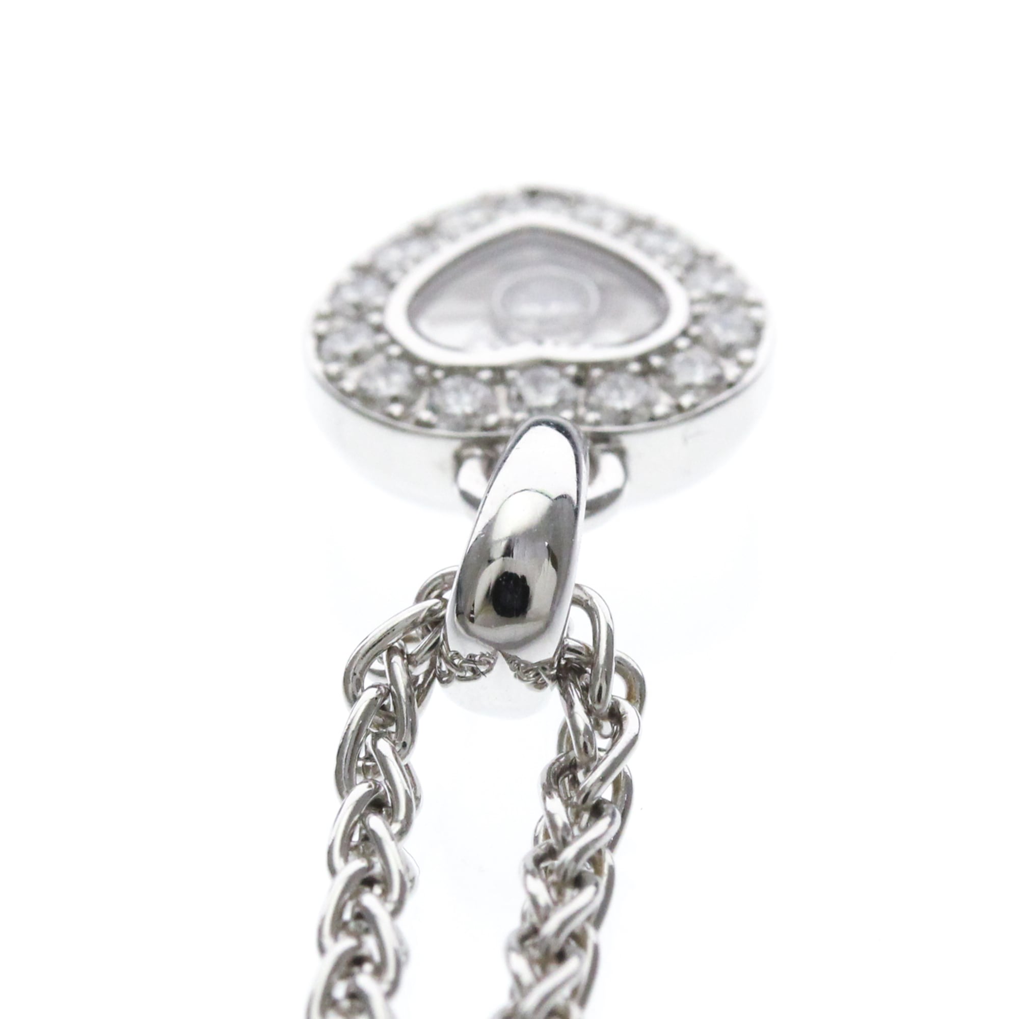 Chopard Happy Diamonds · 18K White Gold