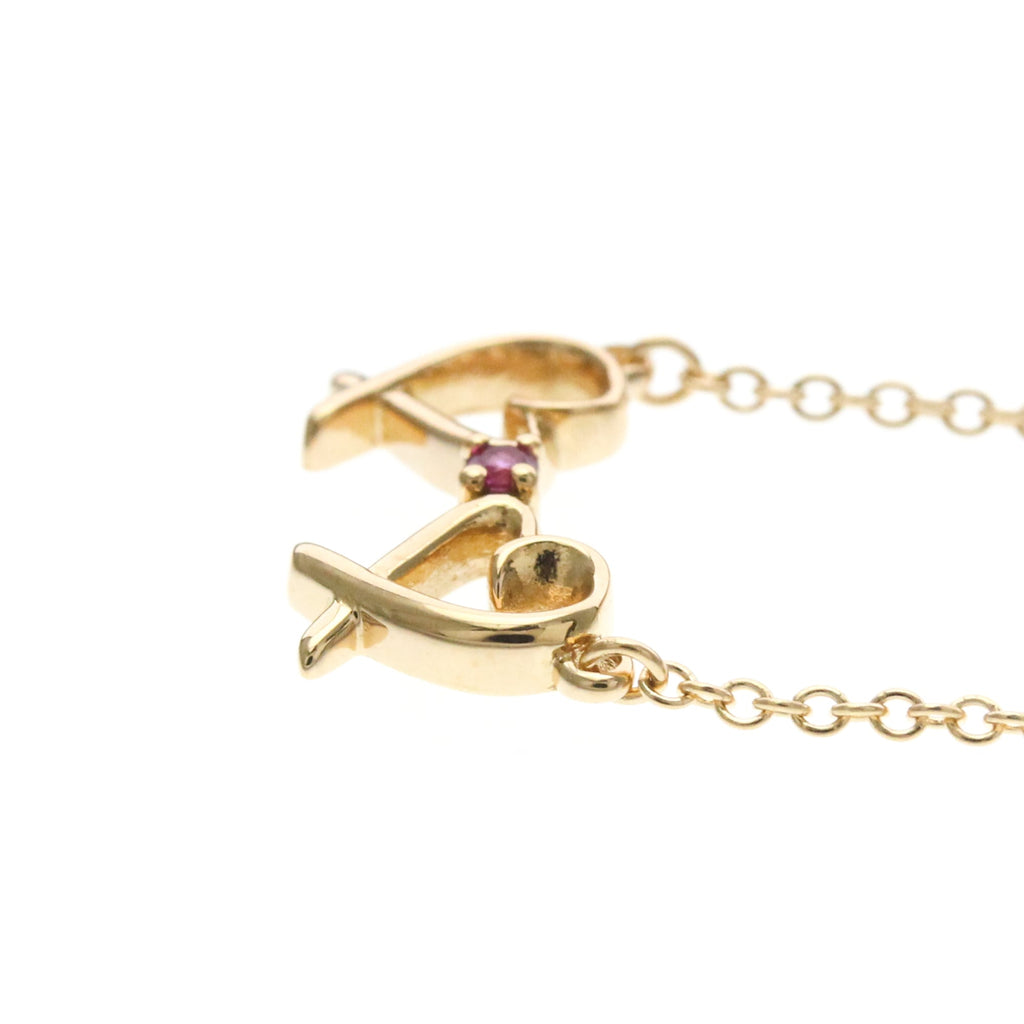 Tiffany Double Loving Heart · Sapphire
