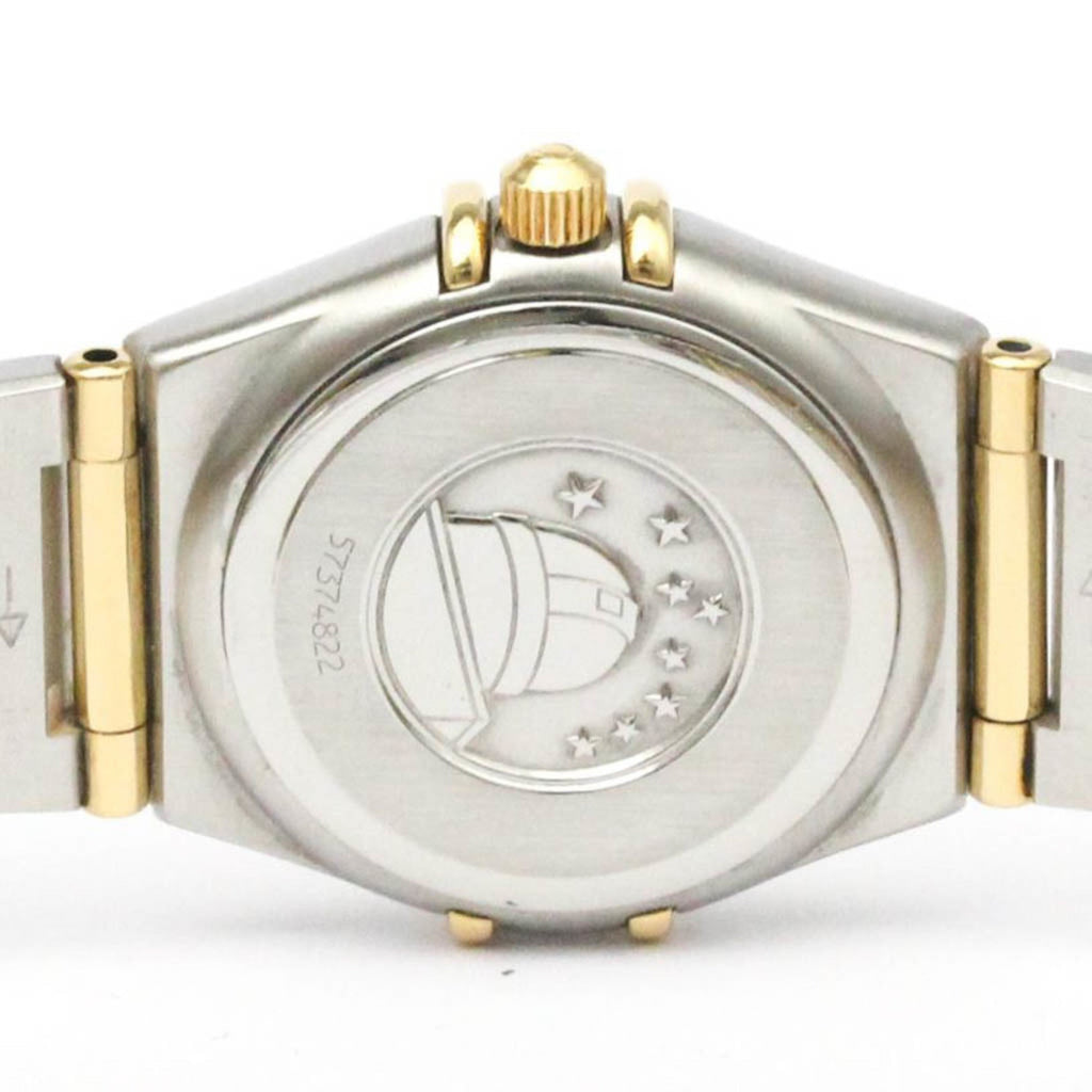 Omega Constellation · 18K Yellow Gold · Steel