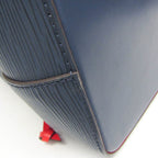 Louis Vuitton Epi Neo Noe