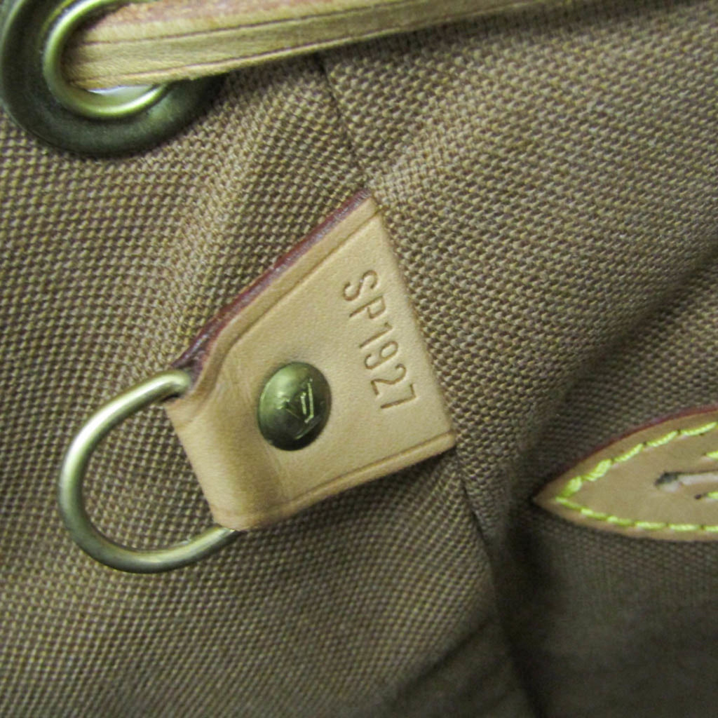 Louis Vuitton Montsouris MM · Monogram