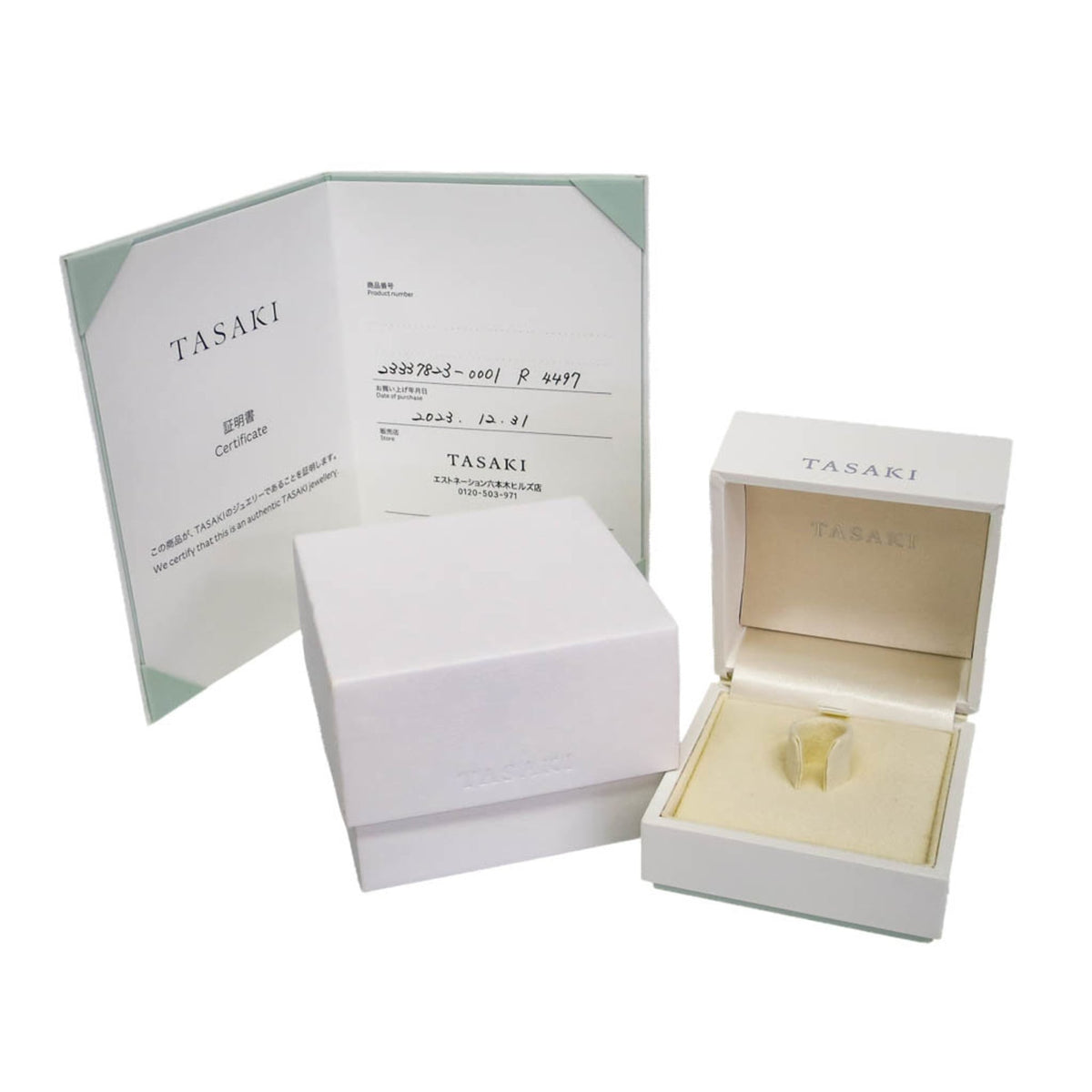 Tasaki Danger · Signature Pearl · Rose Gold