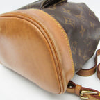 Louis Vuitton Montsouris MM · Monogram
