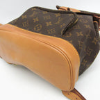 Louis Vuitton Montsouris MM · Monogram