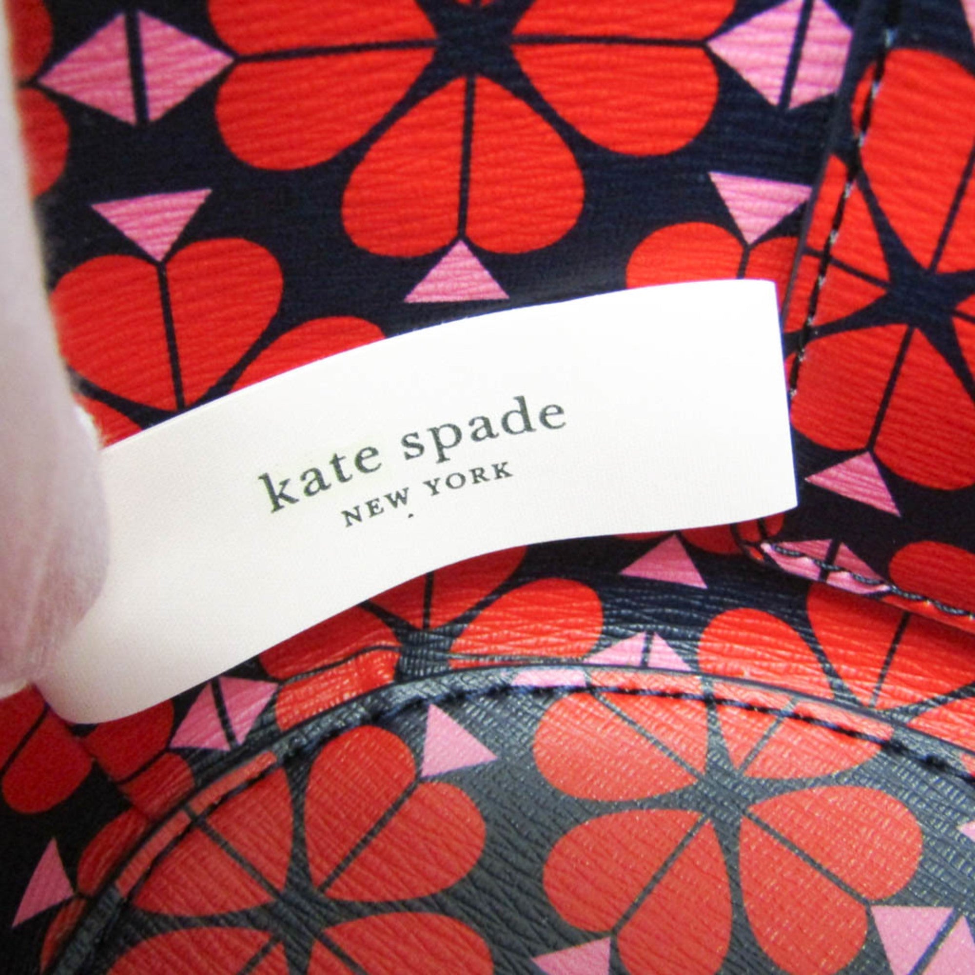 Kate Spade · Rattan Basket Handbag
