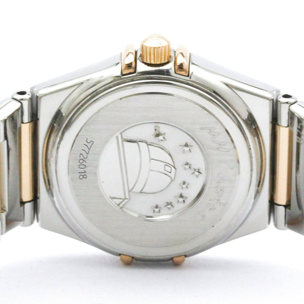 Omega Constellation · Rose Gold · Diamond