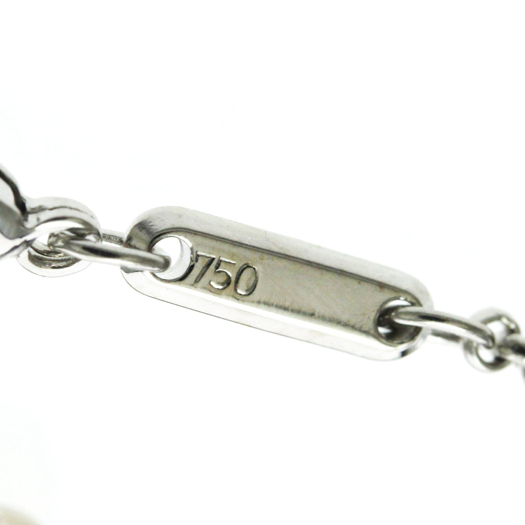 Chopard Happy Diamonds Heart · 18K White Gold
