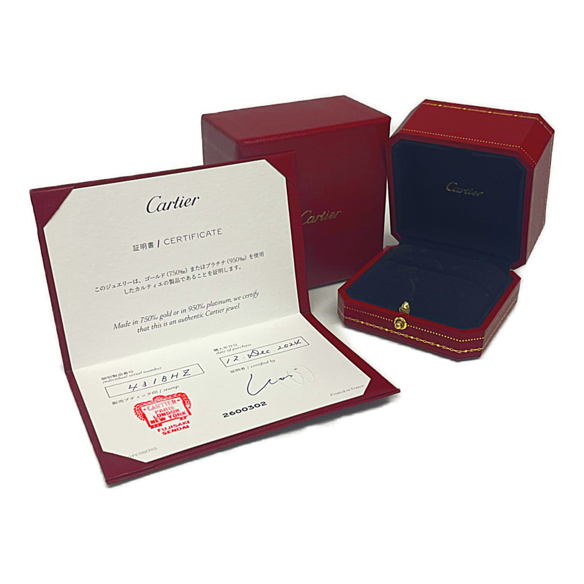 Cartier Ethancel · Diamond · Platinum