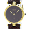 Cartier Colisee · Vermeil · Quartz