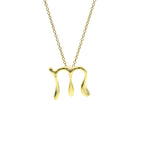 Tiffany Letter M · 18K Yellow Gold