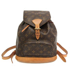 Louis Vuitton Montsouris MM · Monogram