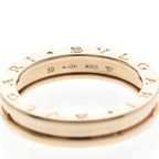 Bvlgari B.zero1 XS · Rose Gold