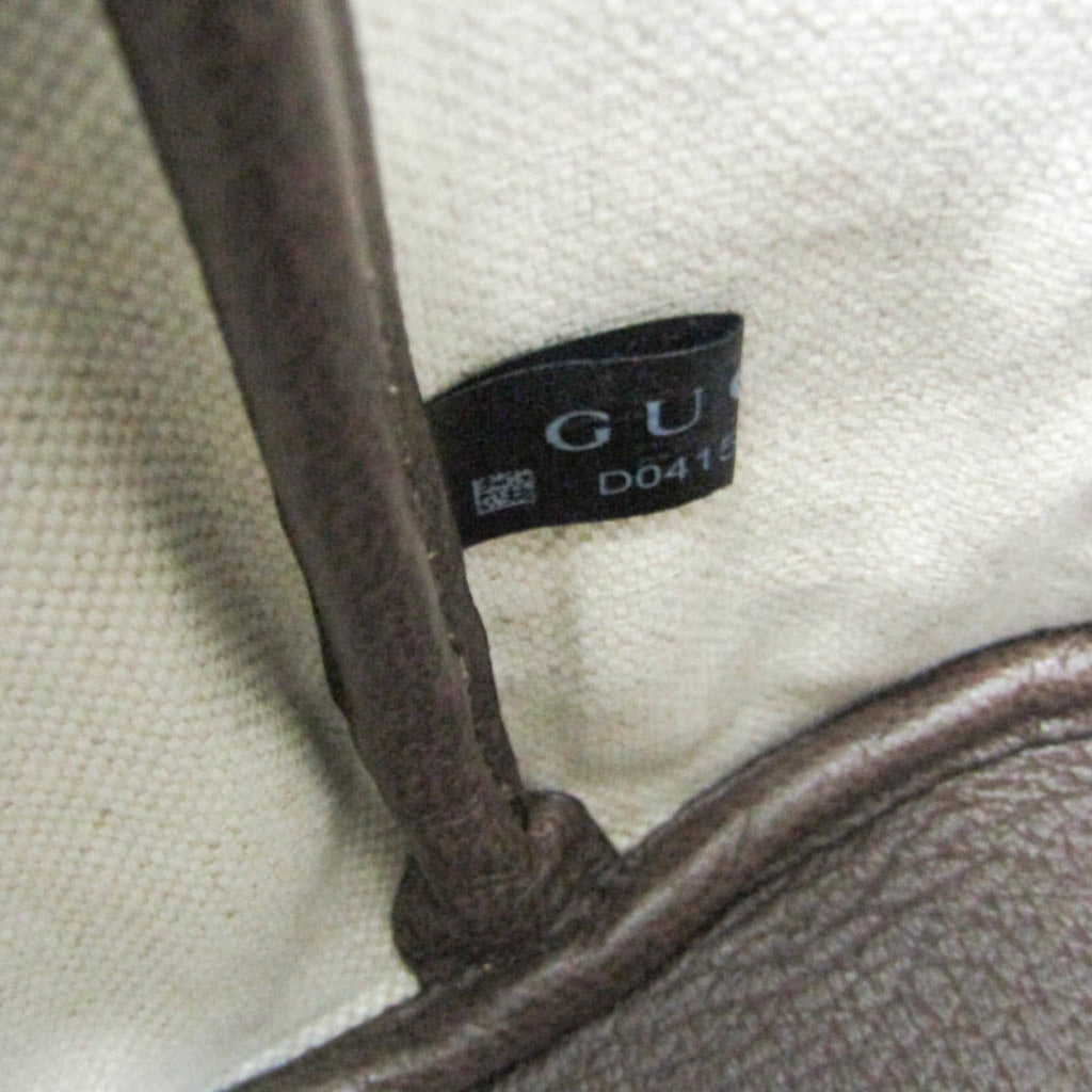 Gucci Double G · GG Supreme Tote