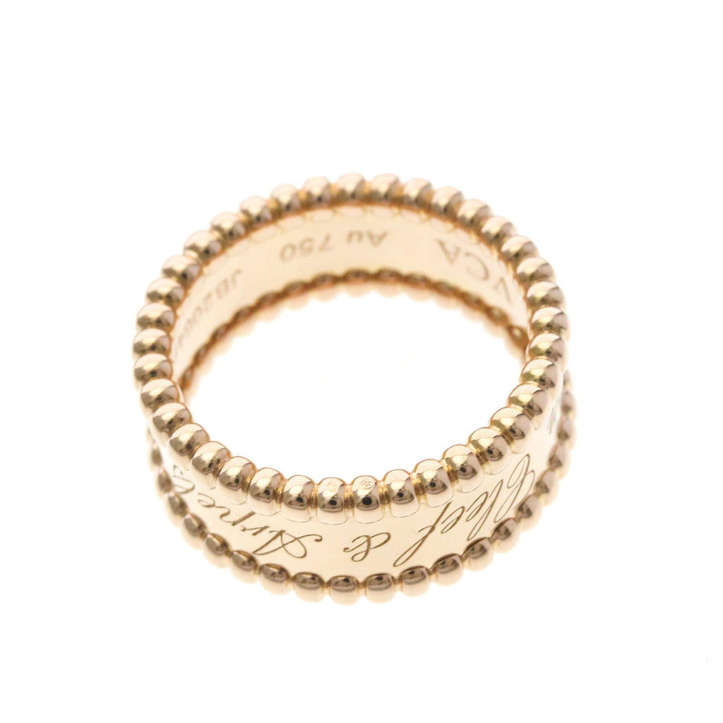 Van Cleef & Arpels Perlee · Rose Gold